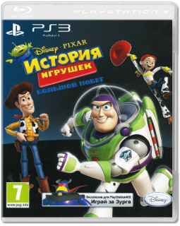 Диск История игрушек. Большой побег (Б/У) [PS3]