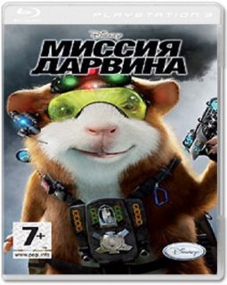 Диск Миссия Дарвина [PS3]