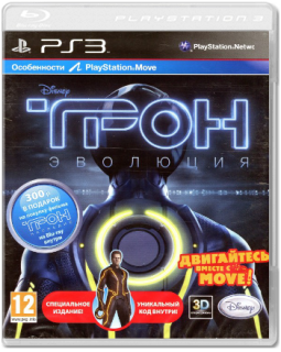 Диск Трон: Эволюция (Tron: Evolution) (Б/У) [PS3]