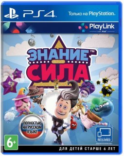 Диск Знание-Сила (Б/У) [PS4]