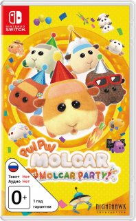 Диск PUI PUI Molcar Let's! Molcar Party! [NSwitch]