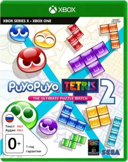 Диск Puyo Puyo Tetris 2 [Xbox]