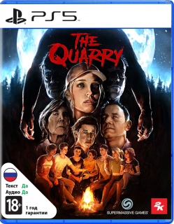 Диск The Quarry [PS5]
