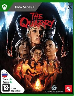 Диск The Quarry [Xbox Series X|S]