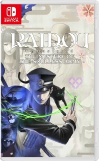 Диск RAIDOU Remastered: The Mystery of the Soulless Army [NSwitch]