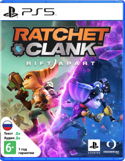 Диск Ratchet & Clank: Сквозь Миры (Б/У) [PS5]