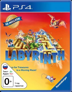 Диск Ravensburger: Labyrinth [PS4]