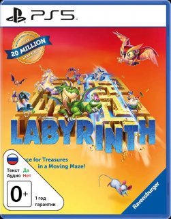 Диск Ravensburger: Labyrinth [PS5]