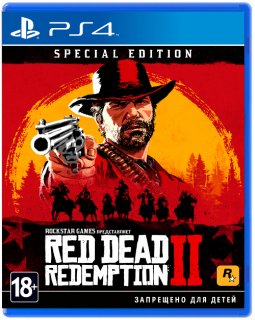 Диск Red Dead Redemption 2 - Специальное Издание (Б/У) [PS4]