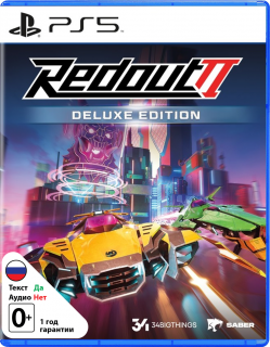 Диск Redout 2 - Deluxe Edition [PS5]