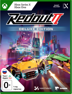 Диск Redout 2 - Deluxe Edition [Xbox]