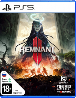 Диск Remnant II (Б/У) [PS5]