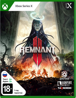 Диск Remnant II [Xbox Series X]