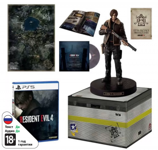 Диск Resident Evil 4 Remake - Collector's Edition [PS5]