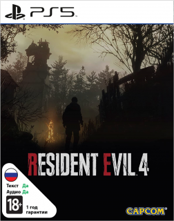 Диск Resident Evil 4 Remake - Steelbook Edition [PS5]