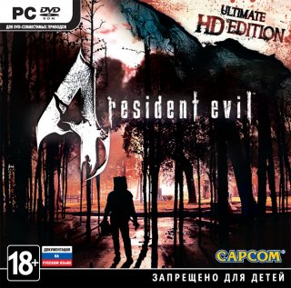 Диск Resident Evil 4: Ultimate HD Edition [PC]