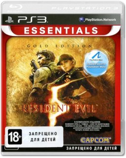 Диск Resident Evil 5 Gold Edition [Essentials] (Б/У) [PS3]