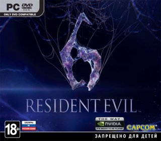 Диск Resident Evil 6 [PC,Jewel]