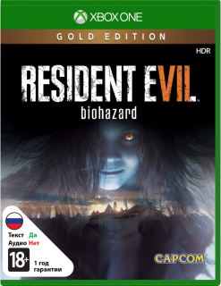 Диск Resident Evil 7: Biohazard Gold Edition [Xbox One]