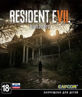Диск Resident Evil 7: Biohazard [PC]