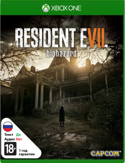 Диск Resident Evil 7: Biohazard [Xbox One]