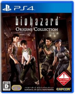 Диск Resident Evil Origins Collection (JP) (Б/У) [PS4]