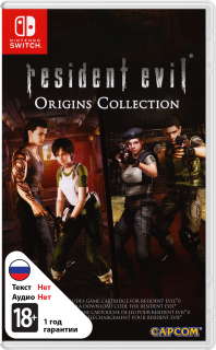 Диск Resident Evil Origins Collection (US) [NSwitch]