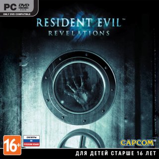 Диск Resident Evil: Revelations [PC] (только код активации, без диска)