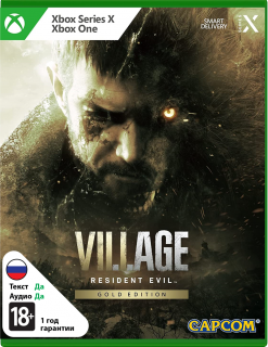 Диск Resident Evil Village - Gold Edition [Xbox]