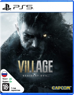 Диск Resident Evil Village [PS5]