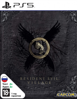 Диск Resident Evil Village - Steelbook Edition [PS5]