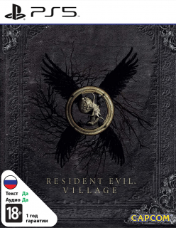 Диск Resident Evil Village - Steelbook Edition (Б/У) [PS5]