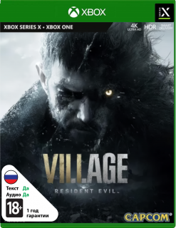 Диск Resident Evil Village (Б/У) [Xbox]