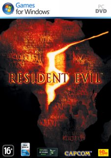 Диск Resident Evil 5 [PC, DVD]