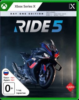 Диск Ride 5 - Day One Edition [Xbox Series X]
