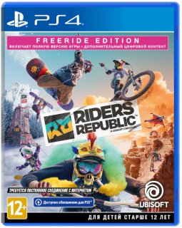 Диск Riders Republic - Freeride Edition [PS4]