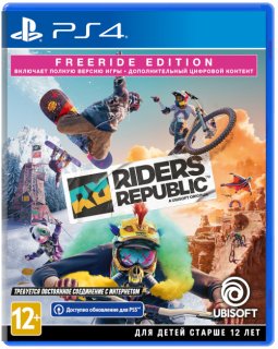 Диск Riders Republic - Freeride Edition [PS4]