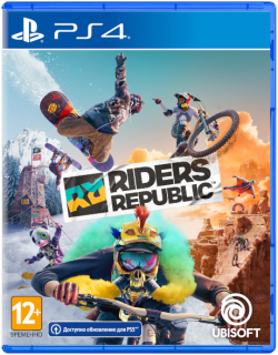 Диск Riders Republic [PS4]