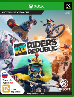 Диск Riders Republic [Xbox]