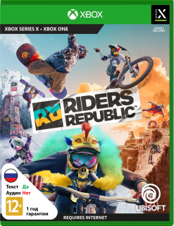 Диск Riders Republic (Б/У) [Xbox]