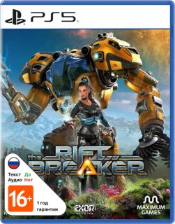 Диск Riftbreaker [PS5]