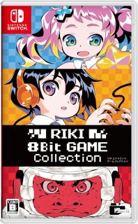 Диск RIKI 8Bit GAME Collection (JP) [NSwitch]