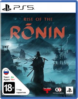 Диск Rise of the Ronin (Б/У) [PS5]