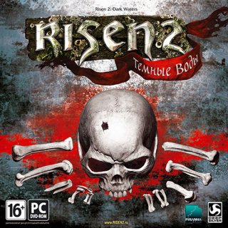 Диск Risen 2. Темные воды [PC, Jewel]