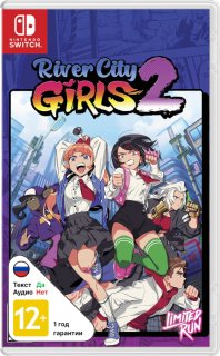 Диск River City Girls 2 (Limited Run #161) [NSwitch]