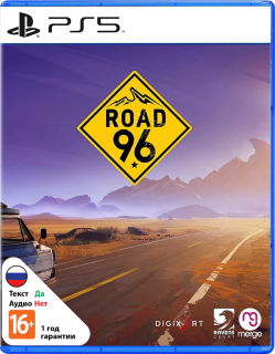 Диск Road 96 [PS5]