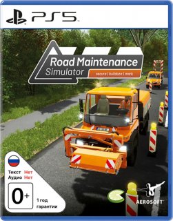 Диск Road Maintenance Simulator [PS5]