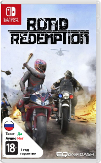 Диск Road Redemption [NSwitch]