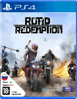 Диск Road Redemption (Б/У) [PS4]