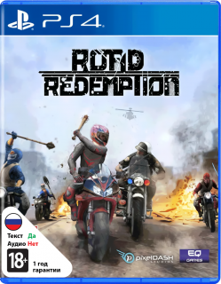 Диск Road Redemption [PS4]